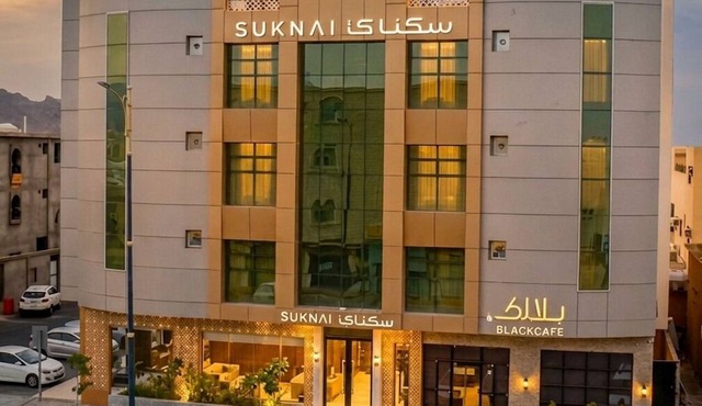 Suknai Salah ElDin Serviced apartments