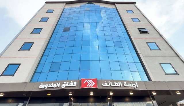 Taif Suites Serviced Apartments