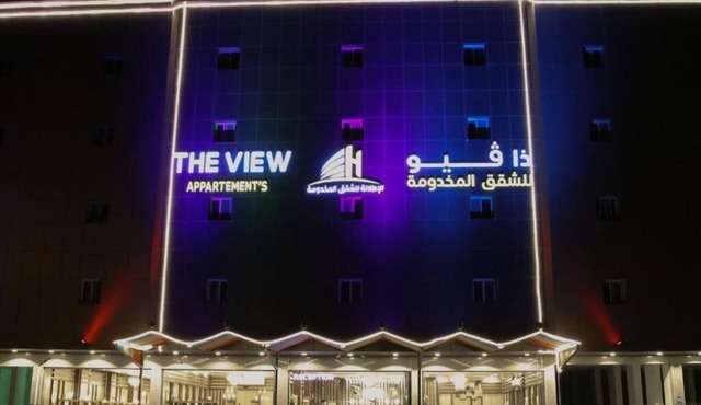 The view serviced apartments