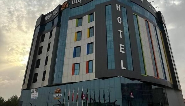 Tulip Plaza Hotel Hafr Al Batin