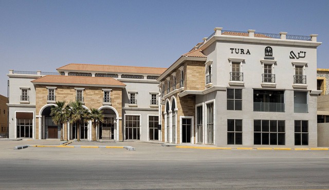 Tura Residence Qurtuba