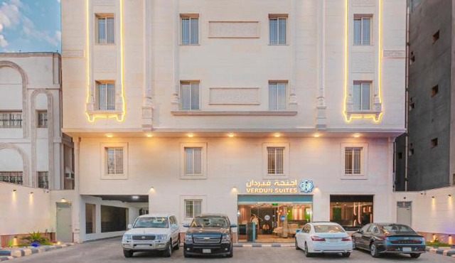 Verdun suites