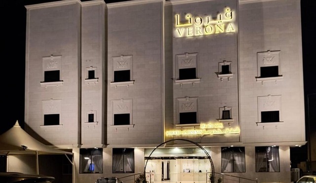 Verona serviced apartments فيرونا شقق مخدومة