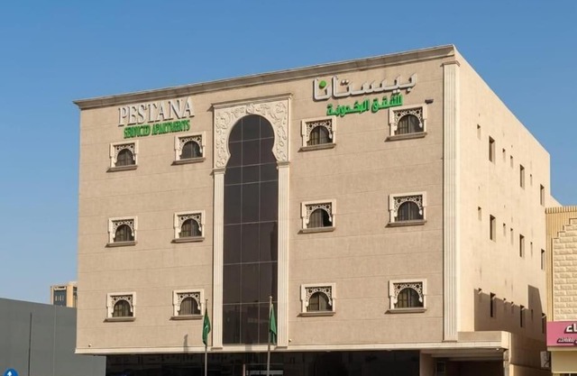 Pestana Hotel 