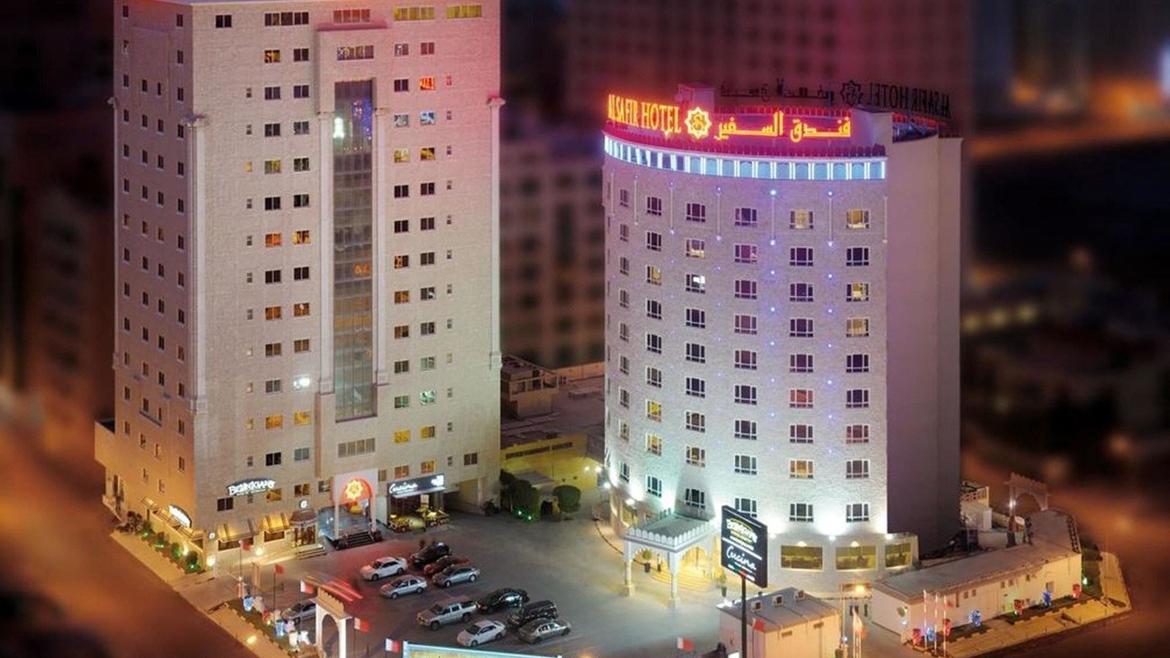 Photo of Others in Juffair