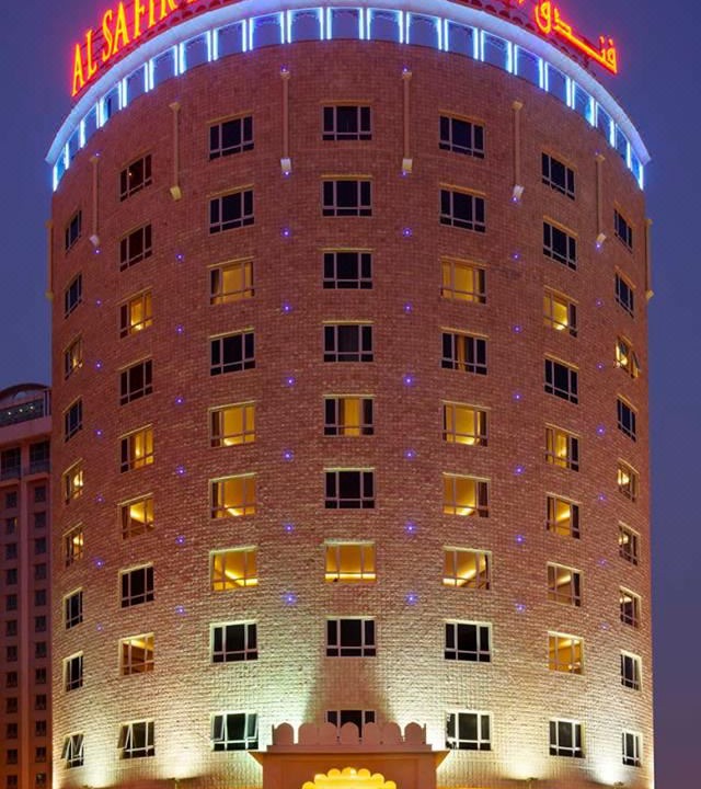 Photo of Buildings in Juffair