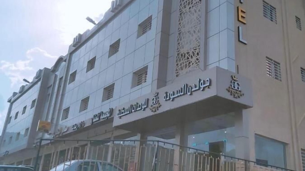 Photo of Outdoor in Abha