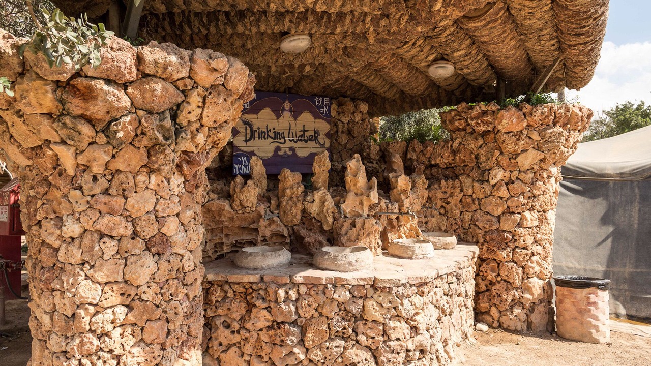 Photo of Outdoor in Mahane Zofar