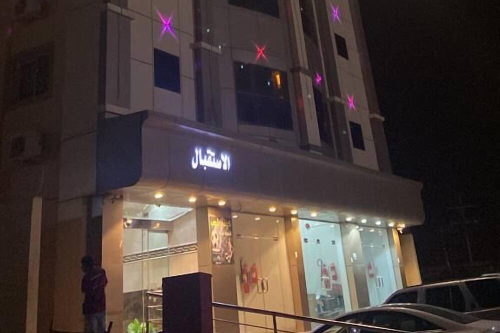 Photo of Outdoor in Ahad Rafidah