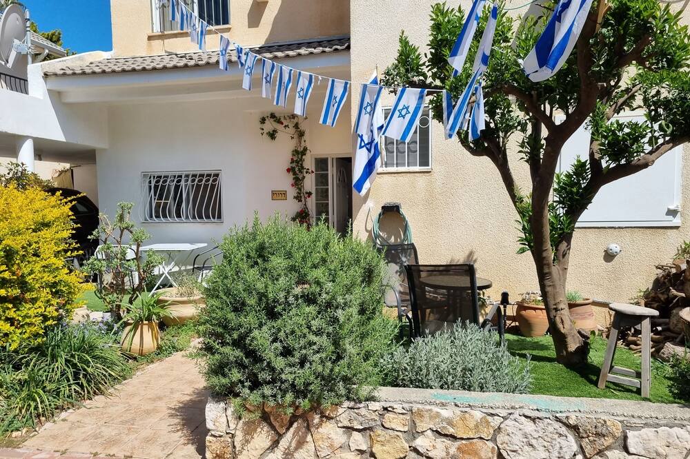 Photo of Outdoor in Zikhron Ya'aqov