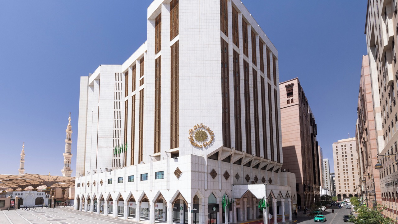 Photo of Outdoor in Medina