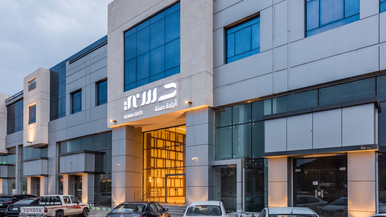 Photo of Outdoor in Medina