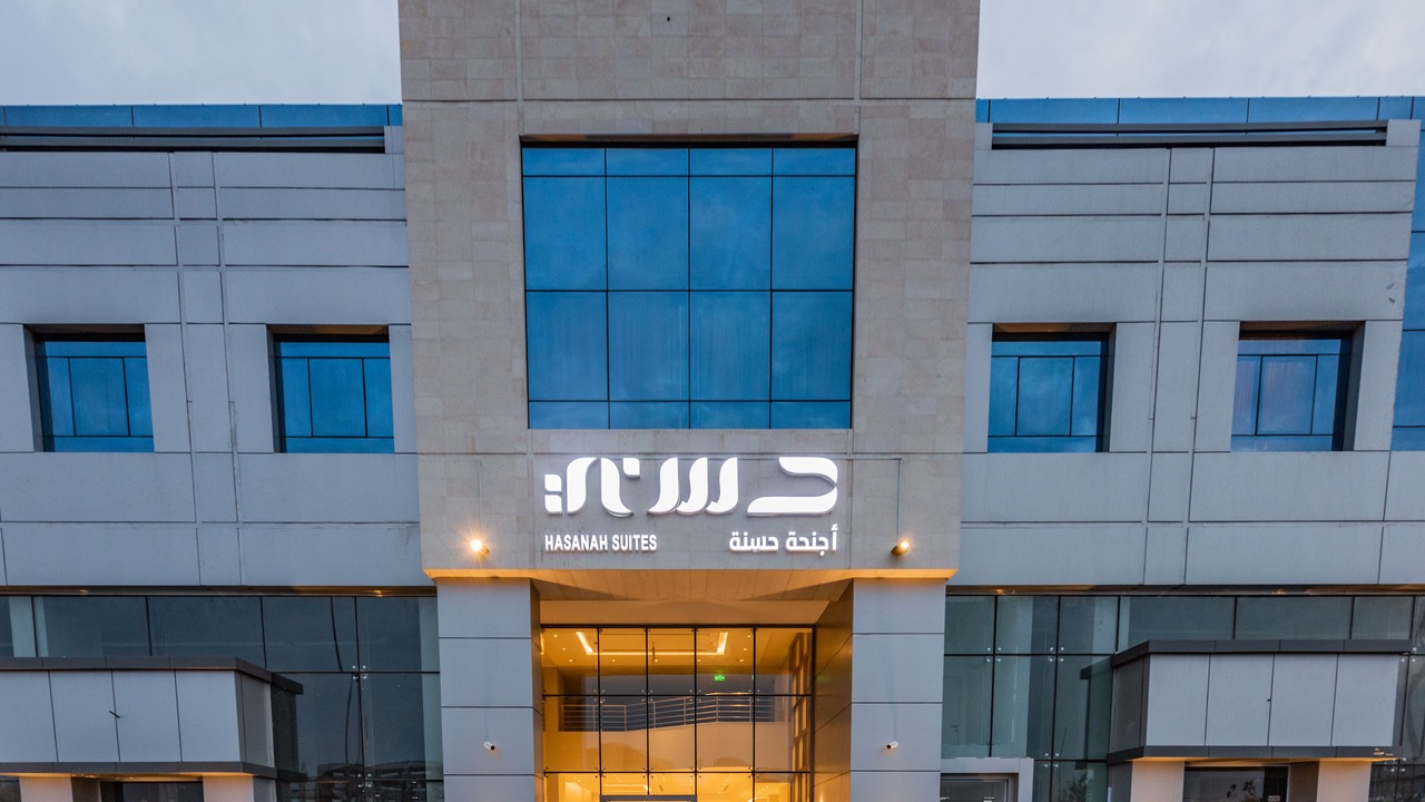 Photo of Outdoor in Medina