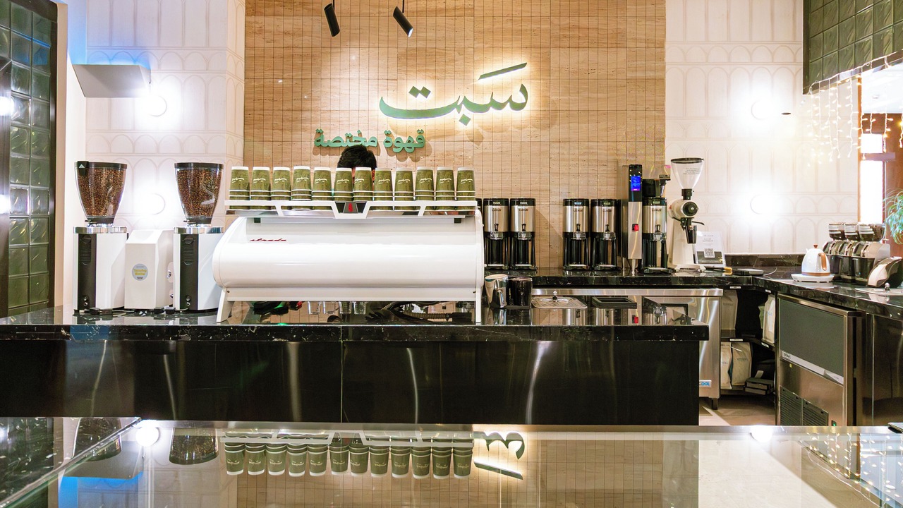 Photo of Others in Medina
