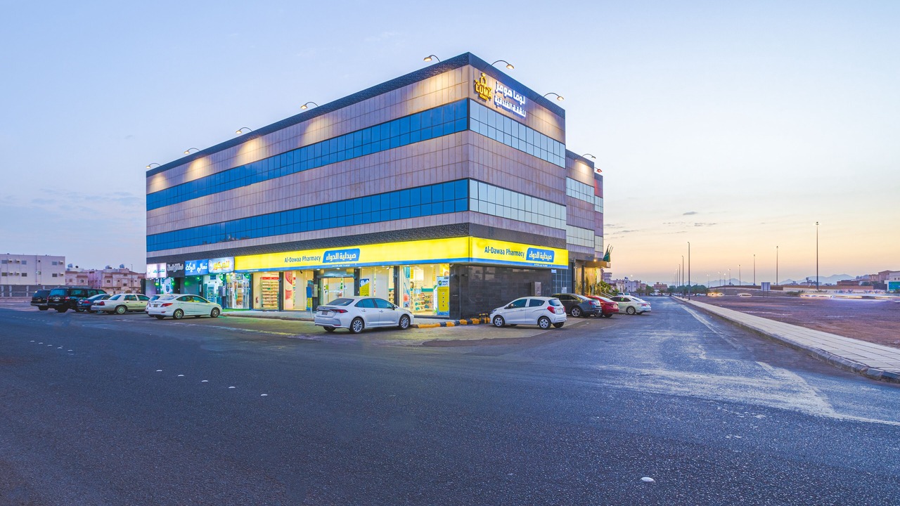 Photo of Outdoor in Medina