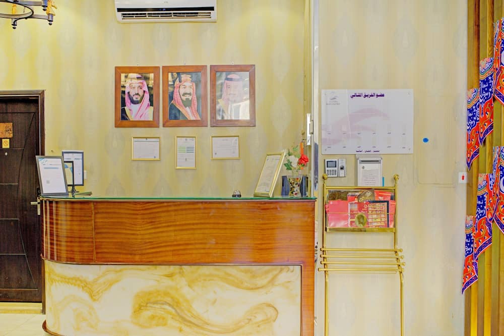 Photo of Others in Buraydah