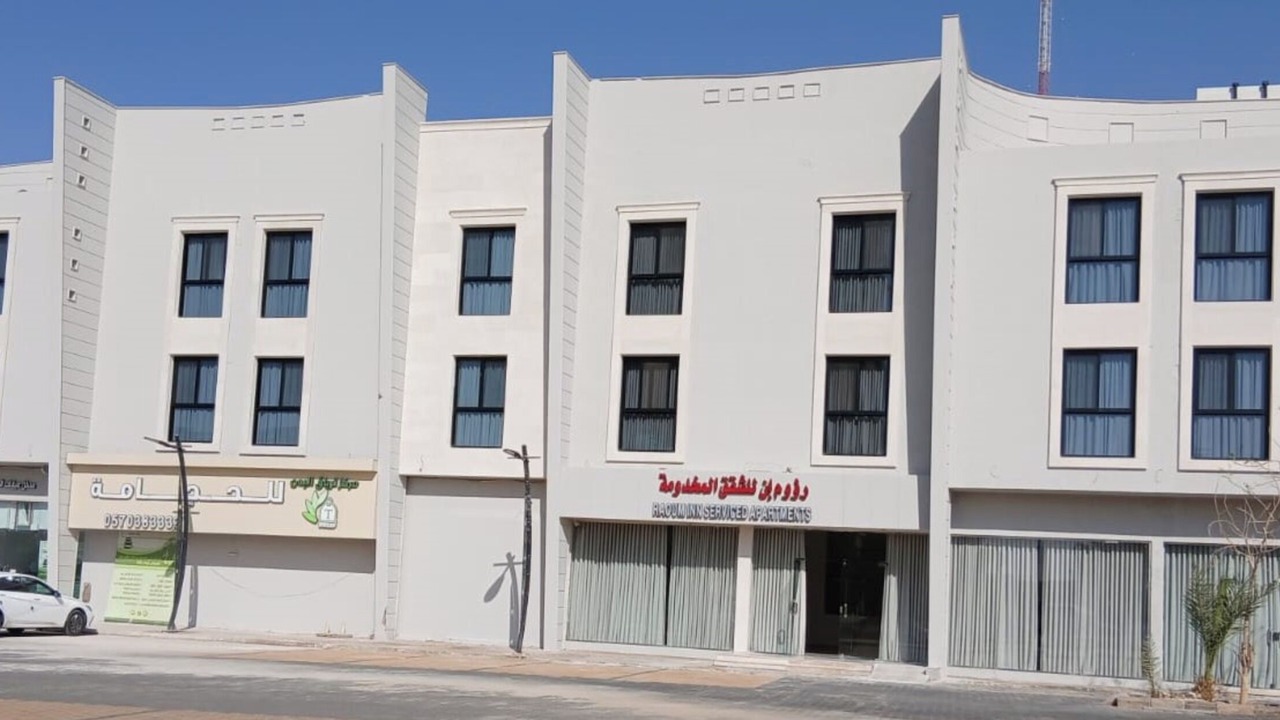 Photo of Outdoor in Shaqra