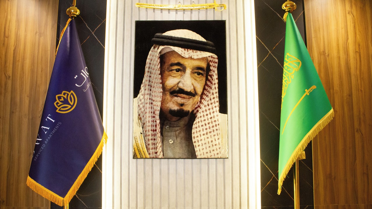 Photo of Others in Al Ulaya