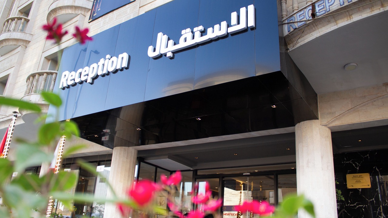 Photo of Outdoor in Al Ulaya