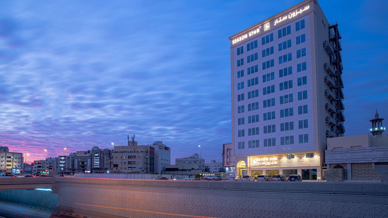 Photo of Outdoor in Al Harra Al-Sharqiah