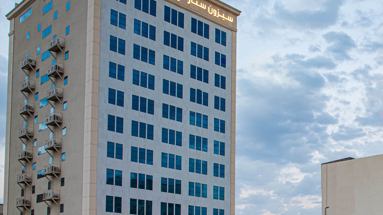 Photo of Outdoor in Al Harra Al-Sharqiah