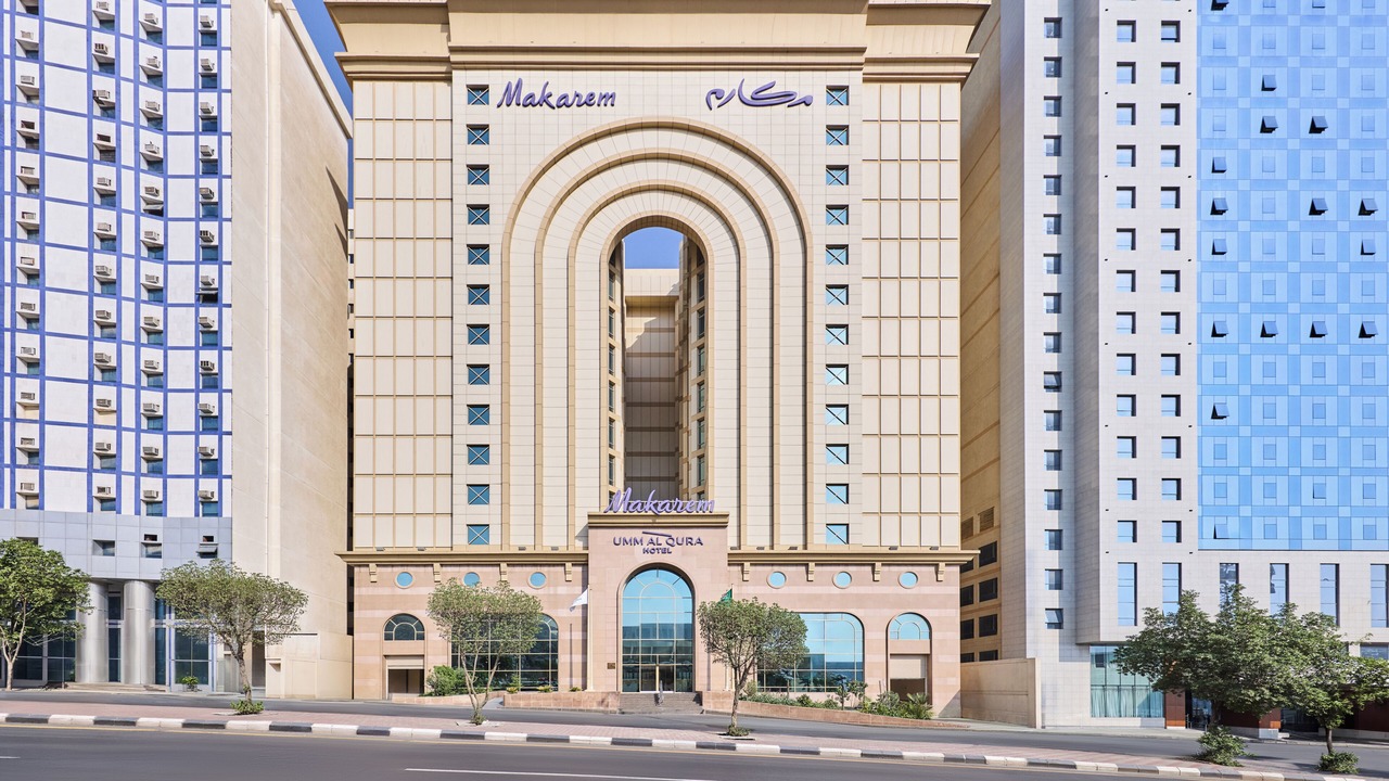 Photo of Outdoor in Mecca