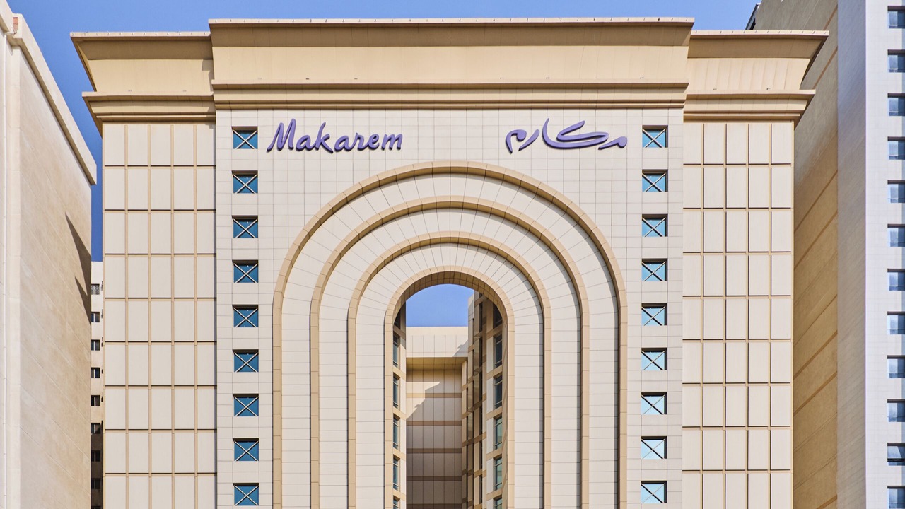 Photo of Outdoor in Mecca