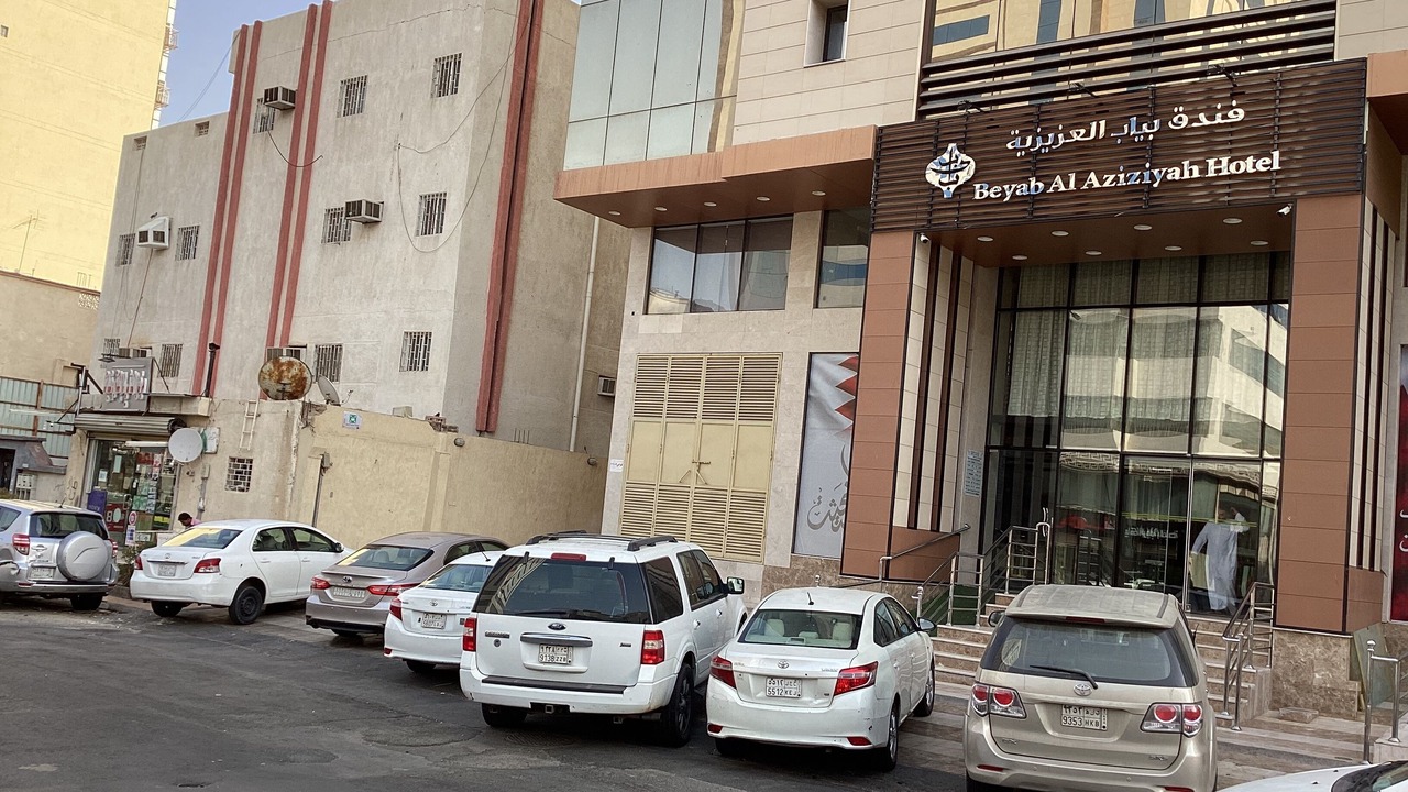 Photo of Outdoor in Mecca