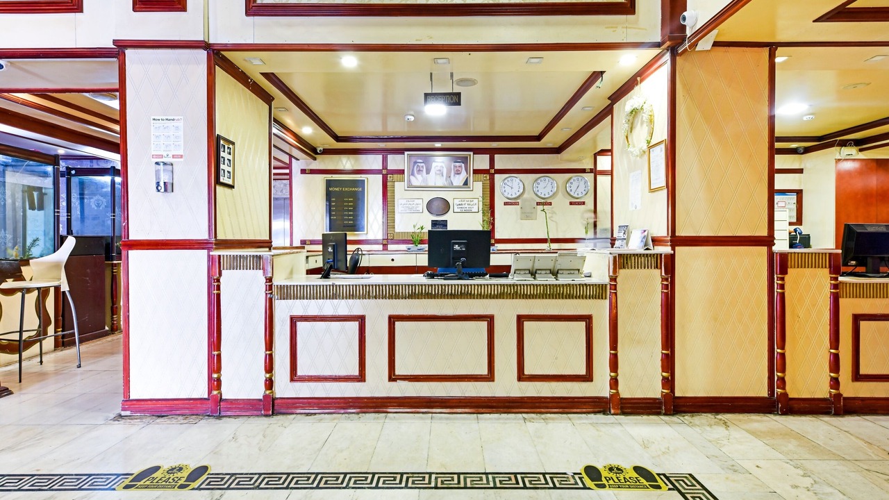 Photo of Others in Qudaibiya