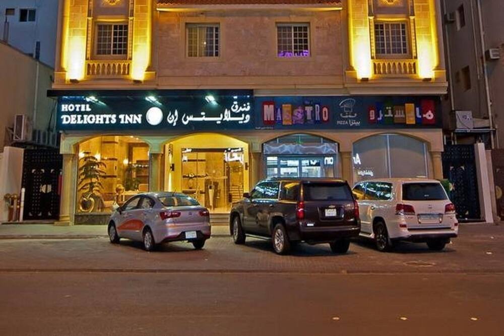 Photo of Outdoor in Al Harra Al-Sharqiah