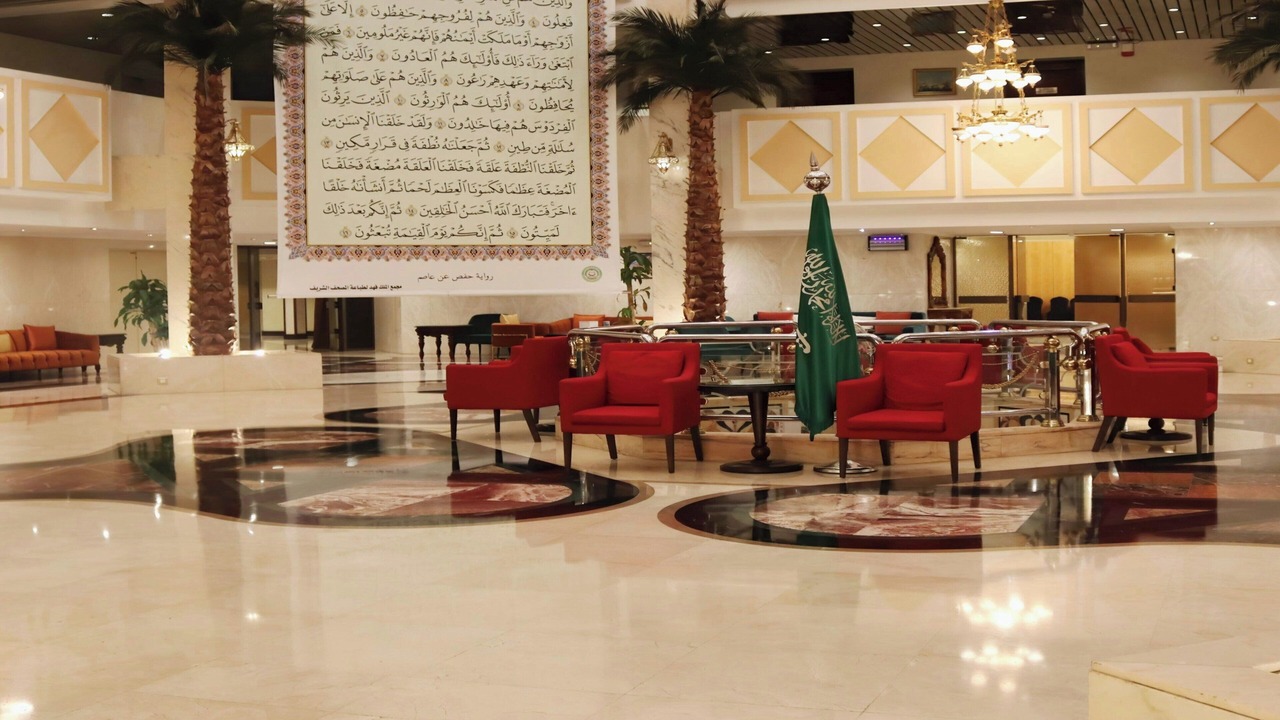 Photo of Others in Medina