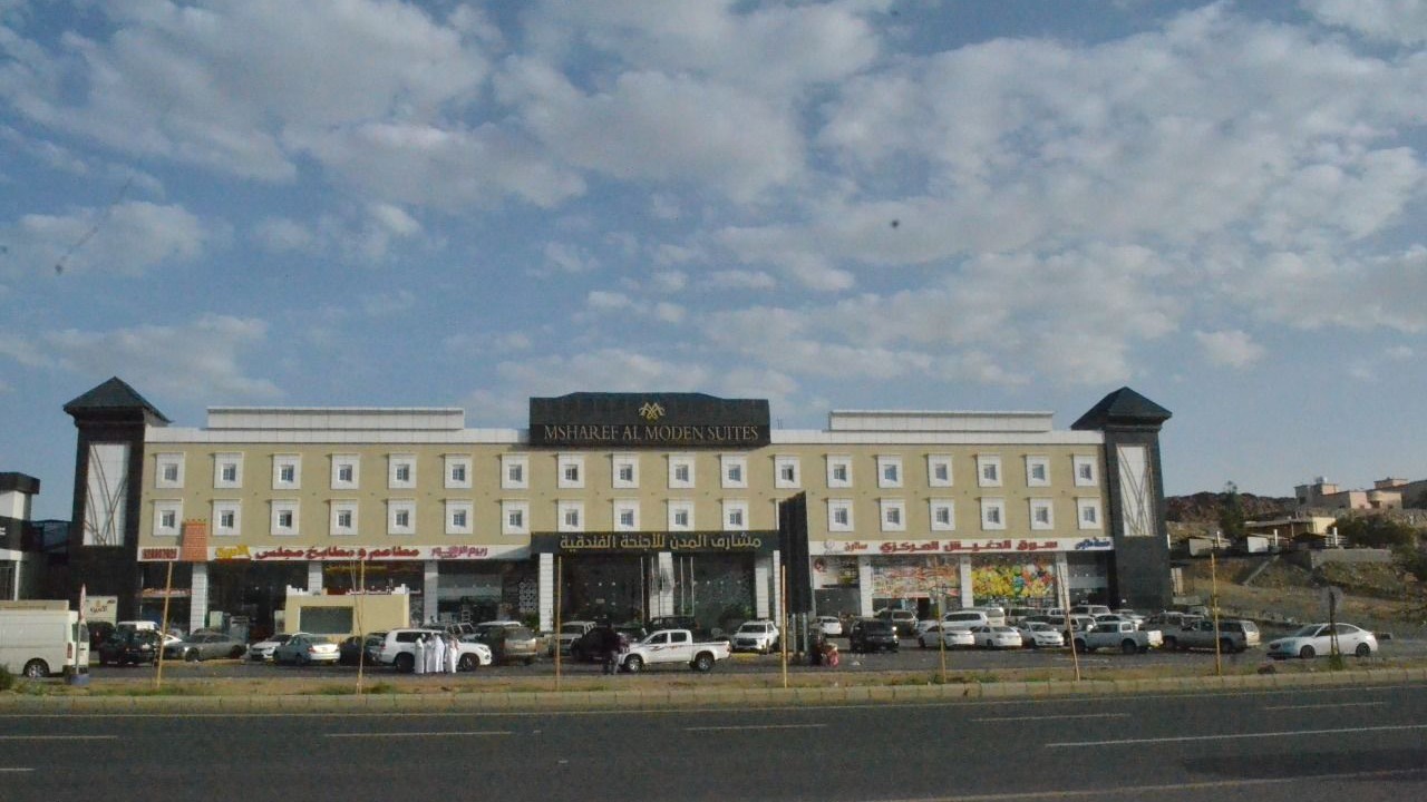 Photo of Outdoor in Abha