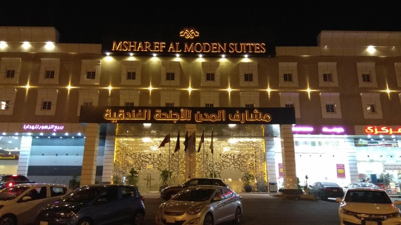 Photo of Others in Abha