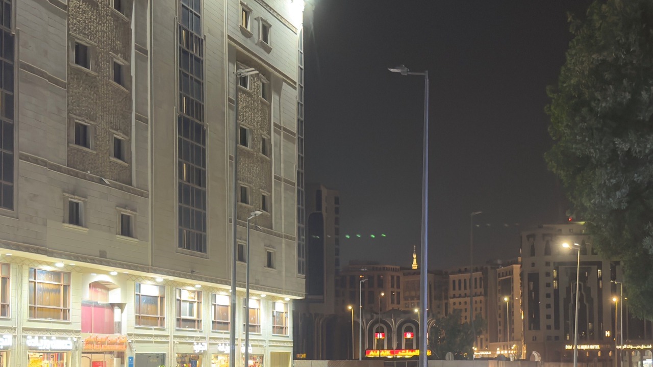 Photo of Outdoor in Medina