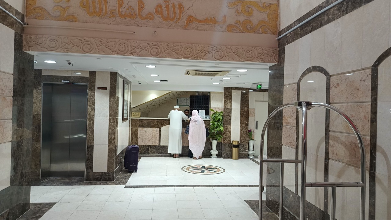 Photo of Others in Medina