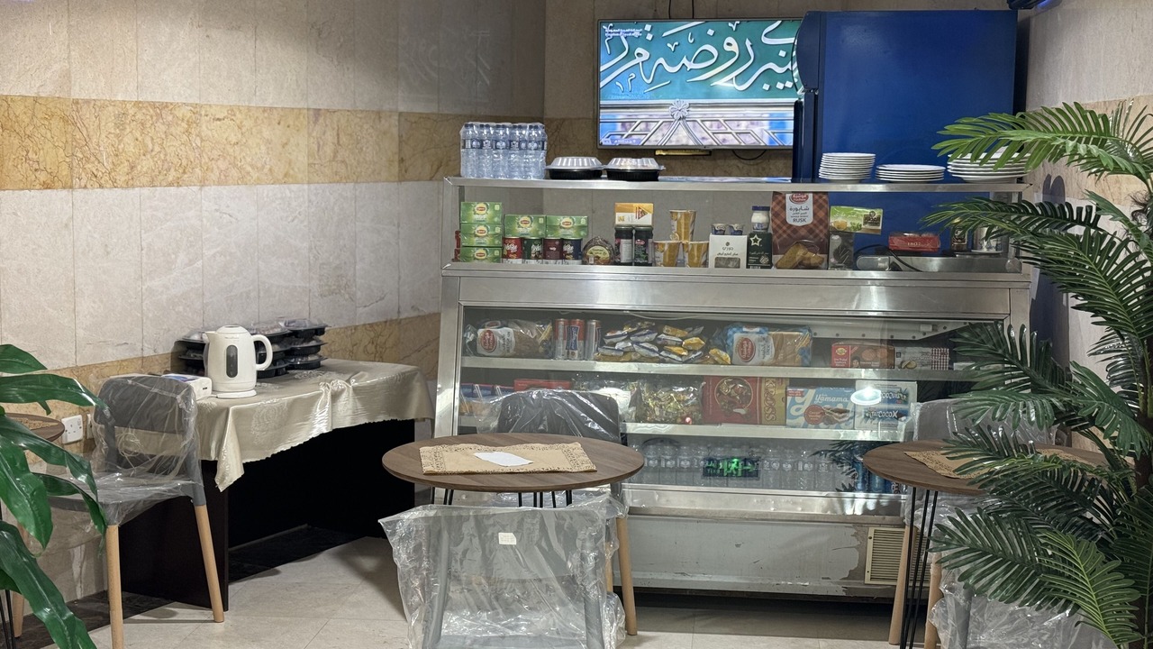 Photo of Others in Medina