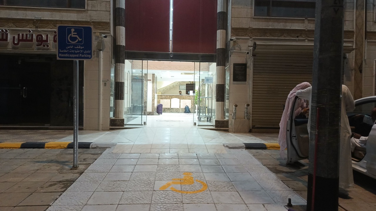 Photo of Outdoor in Medina