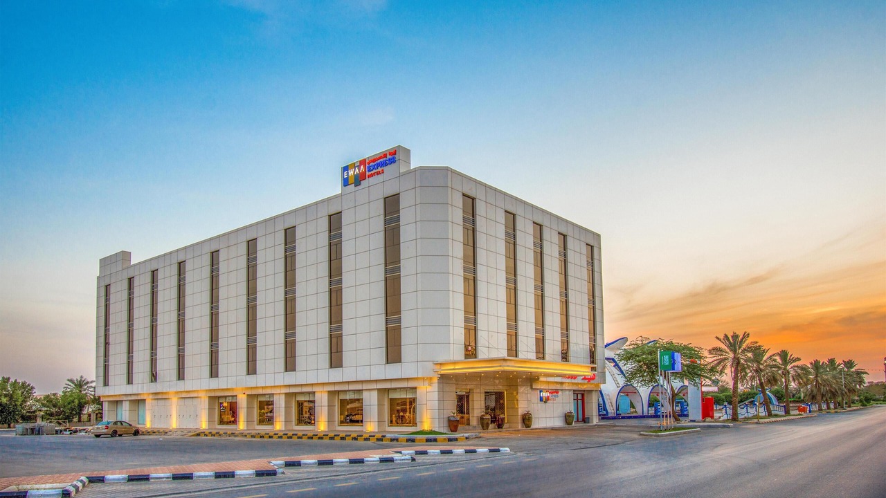 Photo of Outdoor in Buraydah