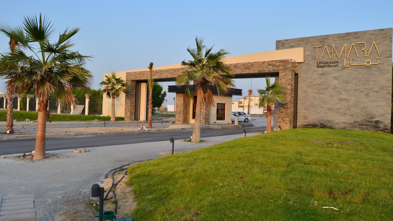 Photo of Outdoor in Dhahran
