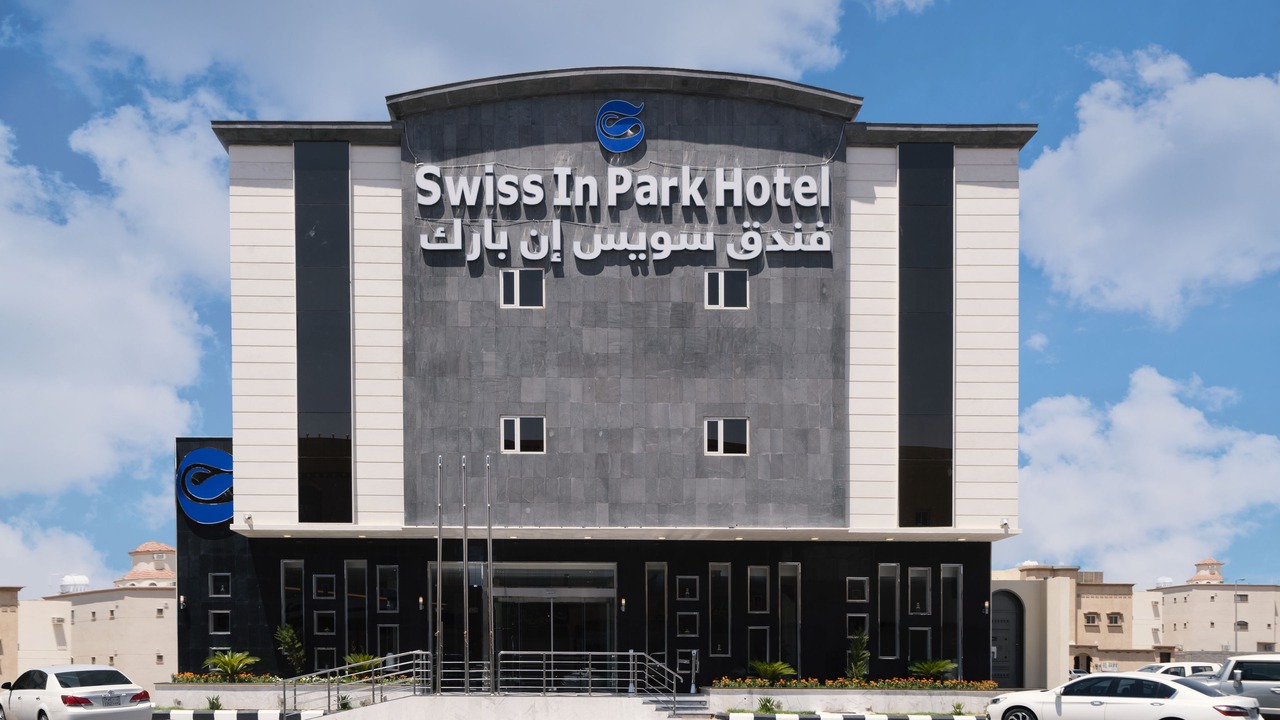 Photo of Outdoor in Tabuk