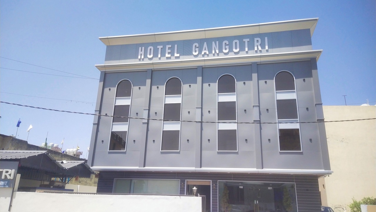 Photo of Outdoor in BHEL Township