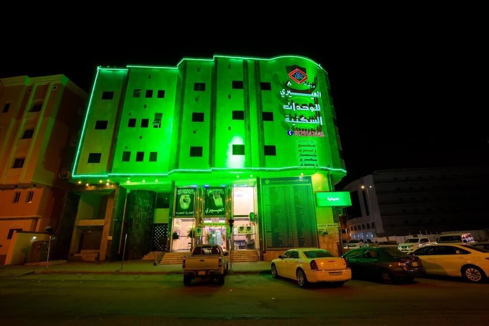 Photo of Outdoor in Mecca