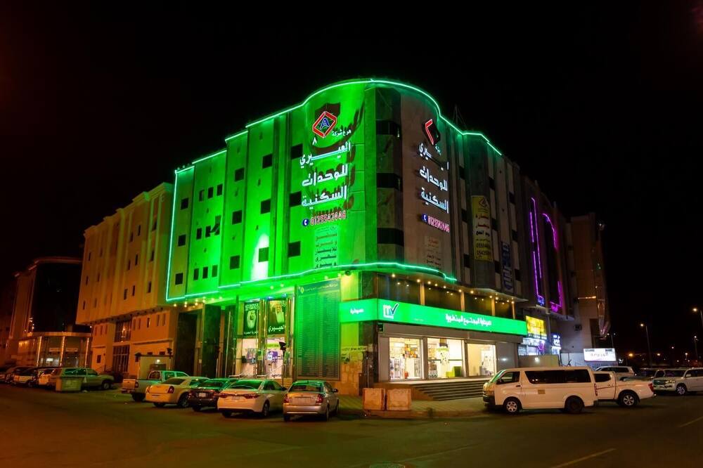 Photo of Outdoor in Mecca
