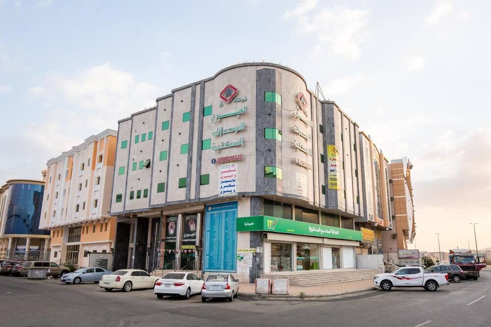 Photo of Outdoor in Mecca
