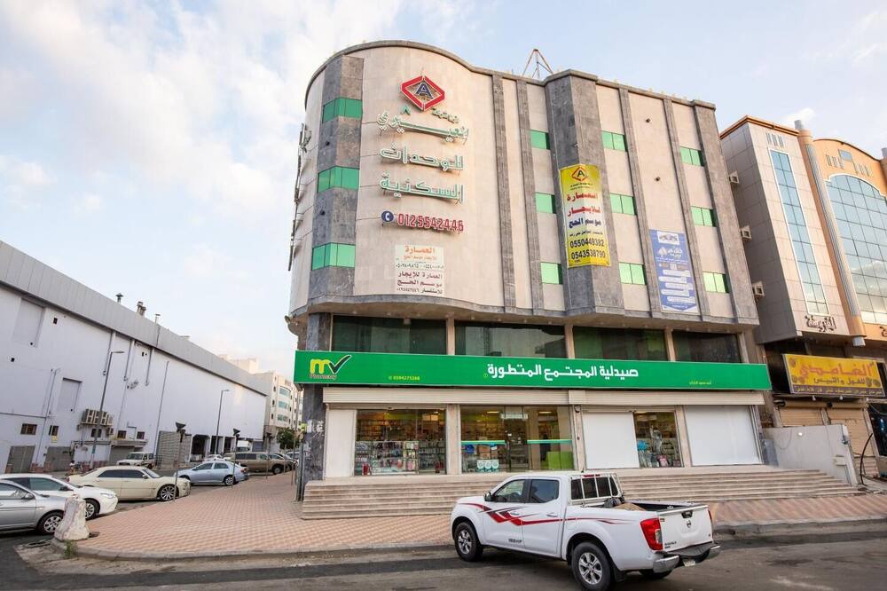 Photo of Outdoor in Mecca
