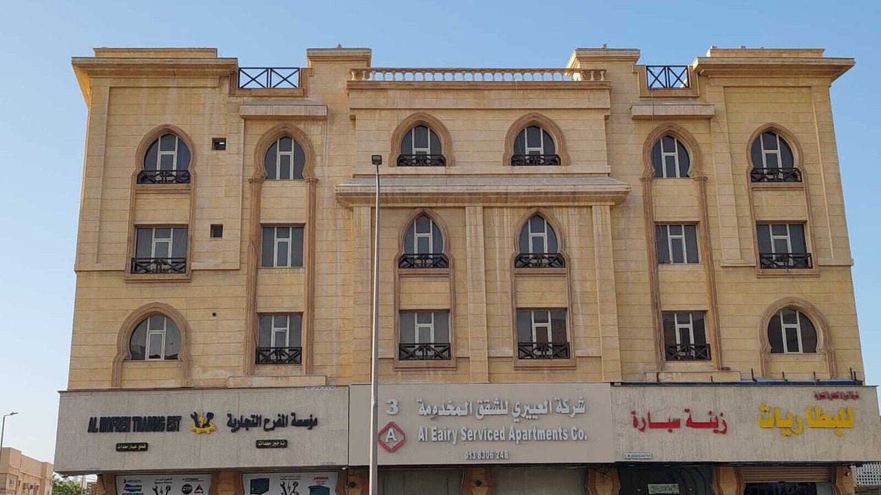 Photo of Outdoor in Az Zuhur