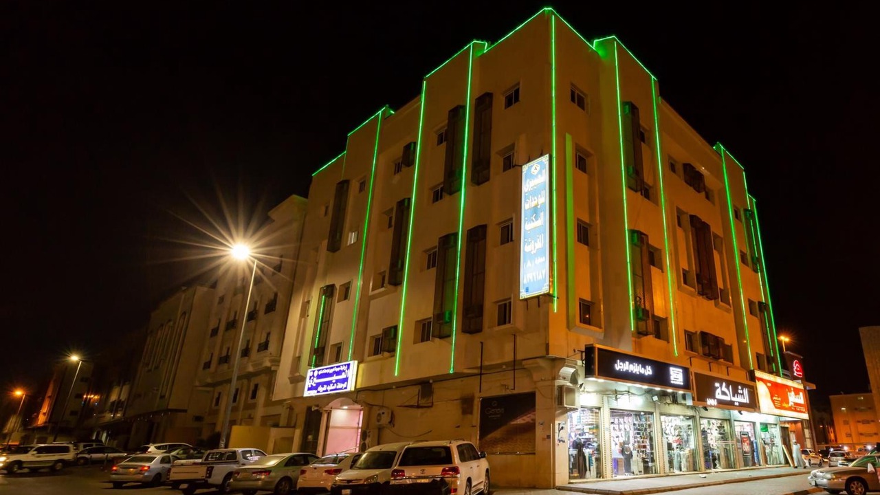 Photo of Outdoor in Al Harra Al-Sharqiah