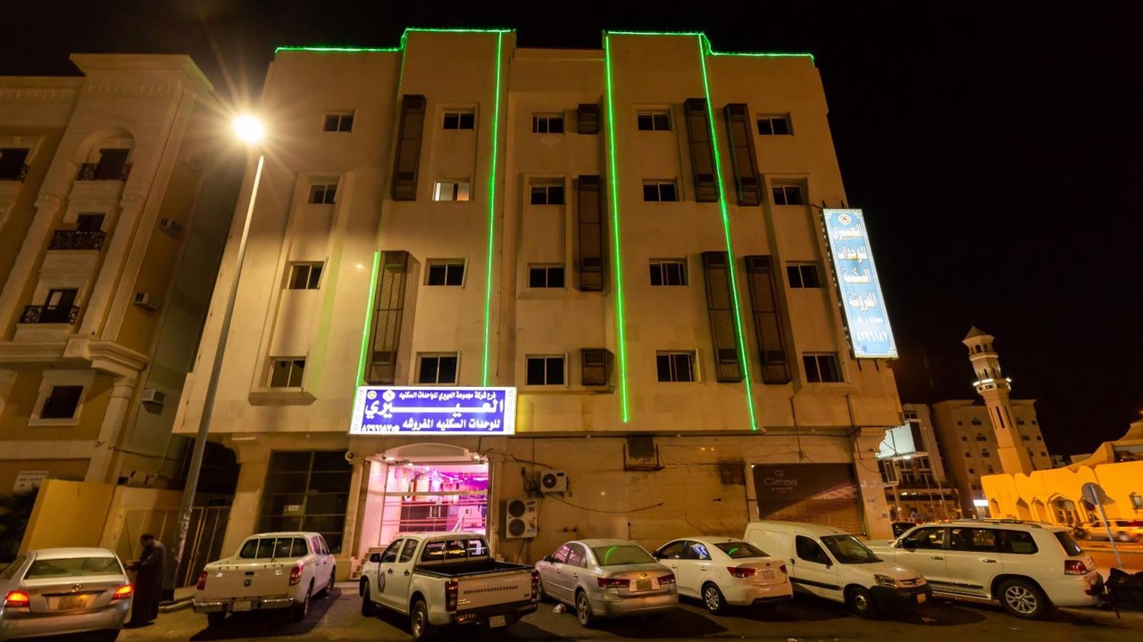 Photo of Outdoor in Al Harra Al-Sharqiah