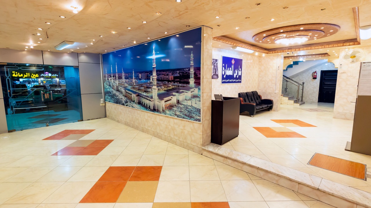 Photo of Livingroom in Al Harra Al-Sharqiah