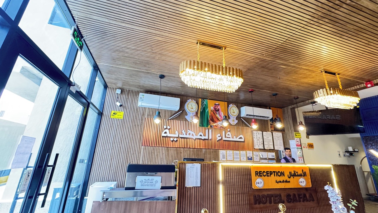 Photo of Others in Al Mahdiyah